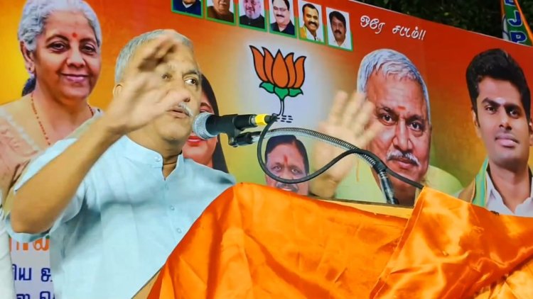 இராணிப்பேட்டை தான் மோசமான நகரம்! சொல்கிறார் பாஜக திருப்பதி நாராயணன்!