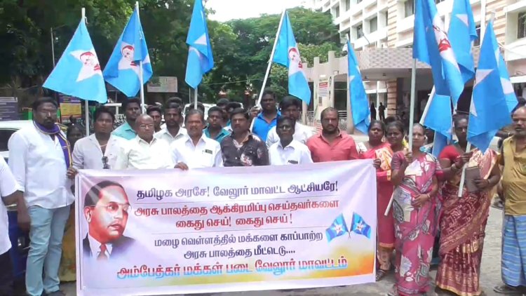 ஆங்கிலேயர் கால 16 கண் நீர் வடிகால் பாலம் எங்கே? ஆட்சியரின் புகார் மனு!