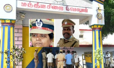 வேலூர் சிறை டிஐஜி ராஜலட்சுமி உள்ளிட்ட 14 பேர் மீது சிபிசிஐடி போலிசார் வழக்கு பதிவு!