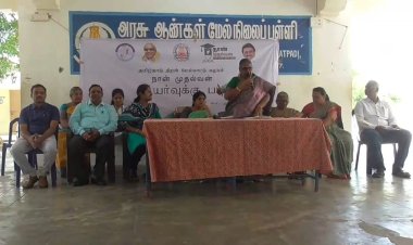 பாதியில் படிப்பை நிறுத்தி2242 மாணவர்களில் 63 பேரை மட்டுமே கண்டுபிடித்த அதிகாரிகள்!