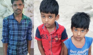 கடனை திருப்பி கொடுக்கவில்லை என பொய் சொல்லாததால் இரண்டு குழந்தைகள் கொலை!