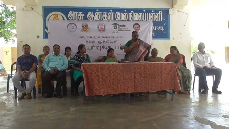 பாதியில் படிப்பை நிறுத்தி2242 மாணவர்களில் 63 பேரை மட்டுமே கண்டுபிடித்த அதிகாரிகள்!