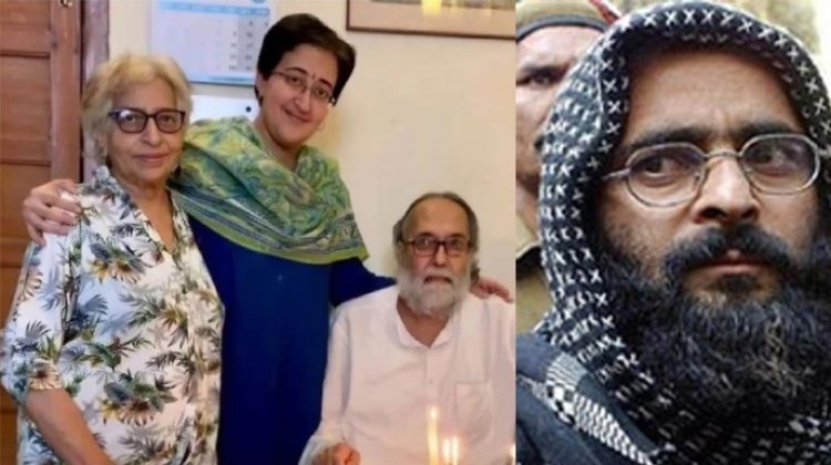 தீவிரவாதியை ஆதரித்த பின்னணியாளர் முதல்வரா? யார் இந்த ஆதஷி!