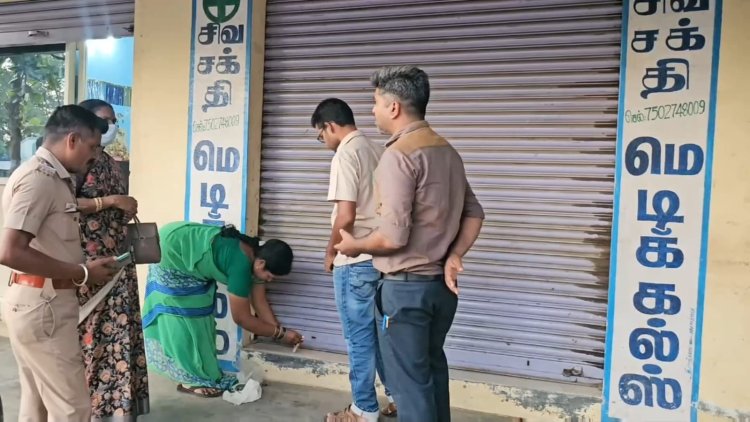    ஊரெங்கும் போலி மருத்துவர்கள்! ஊசி போடும் மெடிக்கல் ஷாப் ஓனர்கள்!!சுற்றி வளைத்த  அதிகாரிகள்!