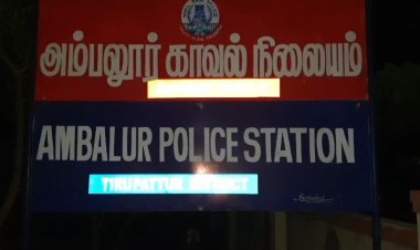 பணம் கொடுக்கல் வாங்களில் விபரீதம்!