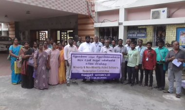 அரசு உதவி பெறும் பள்ளிகளுக்கு நிரந்தர அங்கிகாரம் வழங்க வேண்டும்!