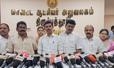 43 துறை சார்ந்த அதிகாரிகளுடன் ஆலோசனை நடத்திய எம்பி!