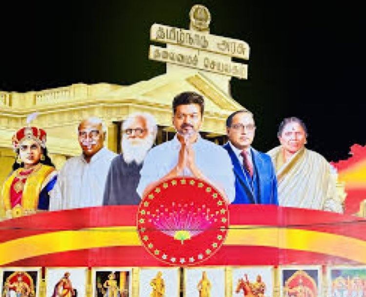 விசிகவை ஈர்த்து விட்டதா த.வெ.க! அப்படின்னா பா.ஜ.க.வின் பி.டீம் இல்லையா?!