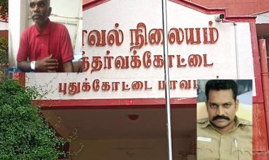 பல்லை உடைத்துவிட்டார் இன்ஸ்பெக்டர்! அது பல் இல்லீங்க பல் செட் என விளக்கம்!