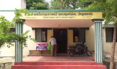 அபூர்வ பொருட்கள் பிசினஸ் வேலூரில் சக்கை போடு போடுகிறது!