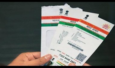 10 ஆண்டுகள் பழமையான ஆதார் அட்டையை இலவசமாக புதுப்பித்துக் கொள்ளுங்கள்!