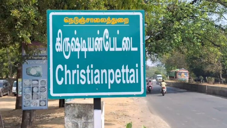 எஸ்.பி.உத்தரவின் டீமிடம் சிக்கிய கஞ்சா டீம்!