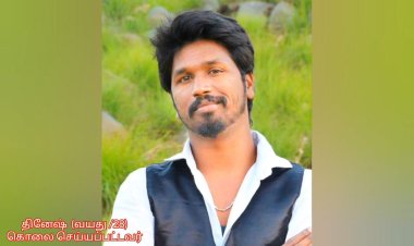 ஹான்ஸிக்காக கொலை!