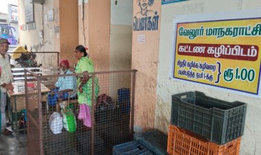 மக்களை ஏமாற்ற ஒரு ரூபாய் பேனர்!