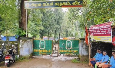 பாவம் ரப்பர் தொழிற்சாலை ஊழியர்கள்! தொடரும் போராட்டம்!