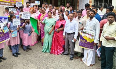 நுகர்வோர்களே விழிப்பாக இருங்கள்! சொல்கிறார்கள் அலுவலர்கள்!