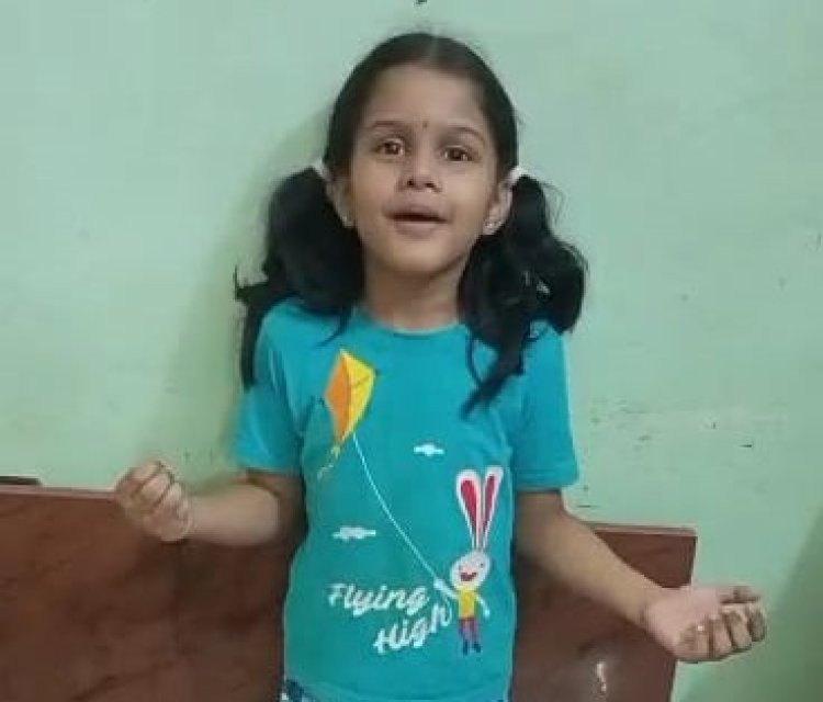 மெல்லிய குரலில் ஆத்திச்சூடி பாடிய சிறுமி!