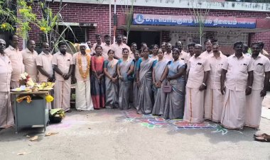 போலீஸ் ஸ்டேஷனில் பொங்கல் விழா! குஷியோ குஷி!