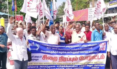 போராடிய மாற்றுத் திறனாளிகள் கைது!