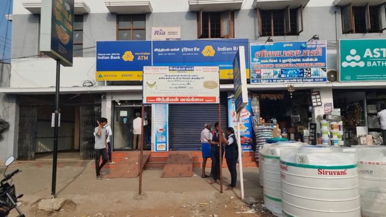 ஏடிஎம் தில்லாலங்கடி வசமாக சிக்கினான்!