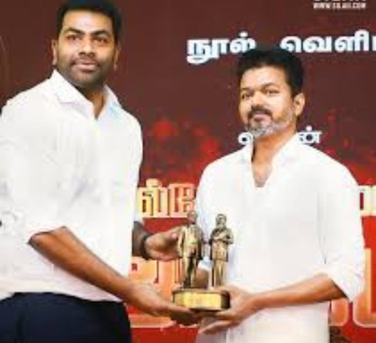 விஜய்யை சந்தித்த ஆதவ் அர்ஜூனா!