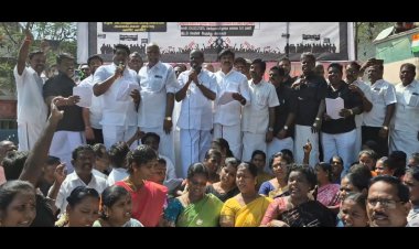 கவுன்சிலர்கள் மீது புகார் அளித்த  வட்டார வளர்ச்சி அலுவலர்களை கண்டித்து அதிமுக ஆர்பாட்டம்!