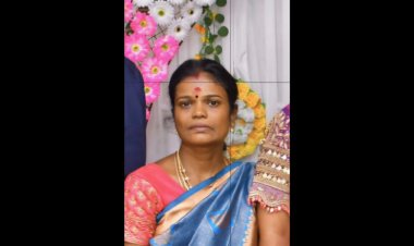 தவறி விழுந்து இறந்தாரா எஸ். ஐ. யின் மனைவி! விசாரணை!