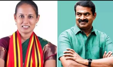 ஈரோடு தேர்தலில் மண்ணை கவ்விய நாதக!