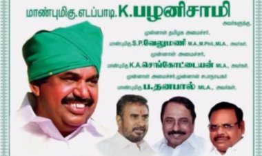எடப்பாடி பழனிச்சாமி செங்கோட்டையனுடன் போனில் சமாதானம் பேசினாரா?