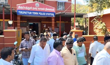 திருப்பத்தூர் நகர காவல் நிலையம் பொதுமக்களால் முற்றுகை!புகாரை கண்டுக் கொள்ளாததால் பரபரப்பு!!