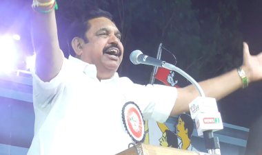 இளம் பெண்கள் அப்பா அப்பா என்று கதறுவது முதல்வருக்கு தெரியாதா? 2026 -ல் அதிமுக வலுவான கூட்டணி அமைக்கும் எடப்பாடி பழனிச்சாமி வேலூரில் பேச்சு!