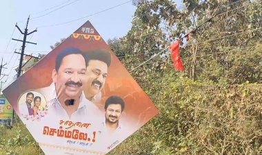 ப்ளக்ஸ் பேனர்களின் ஆக்கிரமிப்பால் அல்லல்படும் வேலூர் மக்கள்! மின்சாரம் பாய்ந்து தொழிலாளி பலி!