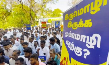 மும்மொழி கொள்கைக்கு எதிராக முழக்கமிட்ட மாணவர் கூட்டமைப்பு!