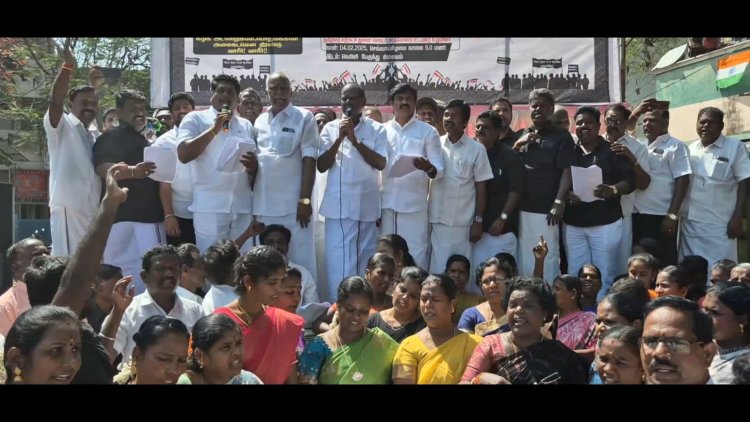 கவுன்சிலர்கள் மீது புகார் அளித்த வட்டார வளர்ச்சி அலுவலர்களை கண்டித்து அதிமுக ஆர்பாட்டம்!