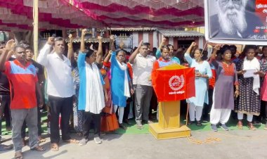 மக்கள் மன்றம் கண்டனம்!