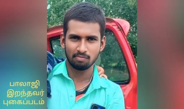 ஹோட்டலில் பரோட்டா சாப்பிட்ட வாலிபர் உயிரிழப்பு!