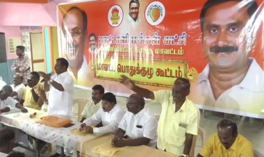 குரோமியம் கழிவுகளை அகற்றாததை கண்டித்து பாமக போராட்டம்!