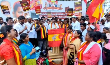 த.வெ.க நடத்திய ஆர்பாட்டம்!