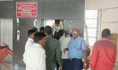பாதியில் நின்ற லிப்ட்...குடிக்க தண்ணீர் இல்லாத மாநகராட்சி!