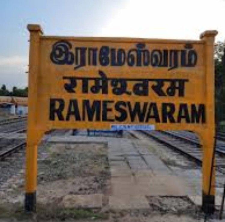 தமிழக மீனவர்களை விடுவிக்க இலங்கையிடம் பேச வேண்டும்! இல்லையென்றால் ராமேசுவரத்தில் பிரதமருக்கு கருப்பு கொடியாம்!