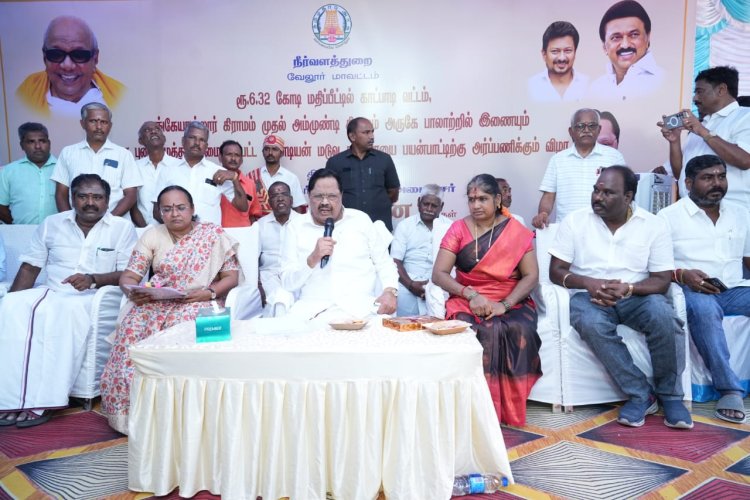 நீட் தேர்வை குறித்து அதிமுக சட்டபேரவையில் பேச வேன்டும் அமைச்சர் துரைமுருகன்!