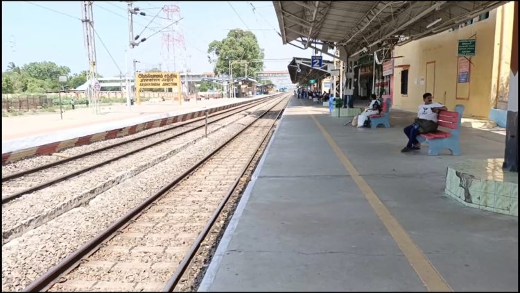  ரயில் நிலைய காத்திருப்பு அறையில் பெண்ணிடம் சில்மிஷம்!