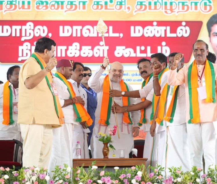 திமுக ஆட்சியை முடிவுக்கு கொண்டு வந்து பாஜக-அதிமுக கூட்டணி ஆட்சி அமைக்கும்! அமித்ஷா பேச்சு!! 