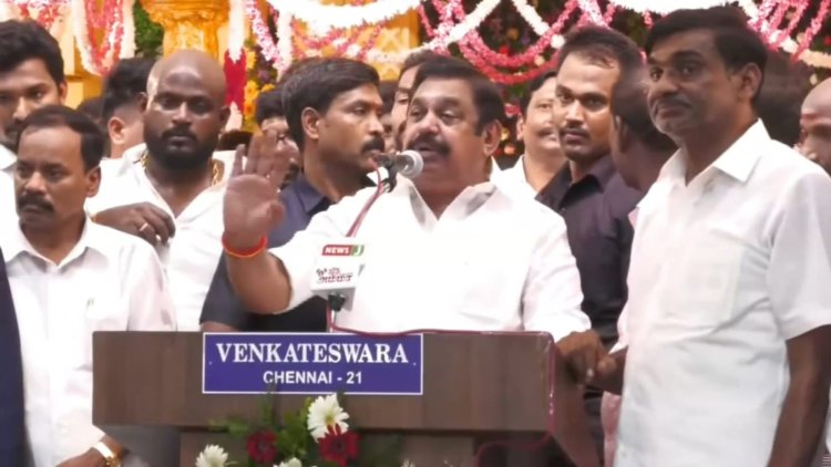 2026 இல் 200 இடங்களில் திமுக வெல்லுமா? பகல் கனவு என்கிறார் எடப்பாடி பழனிச்சாமி!