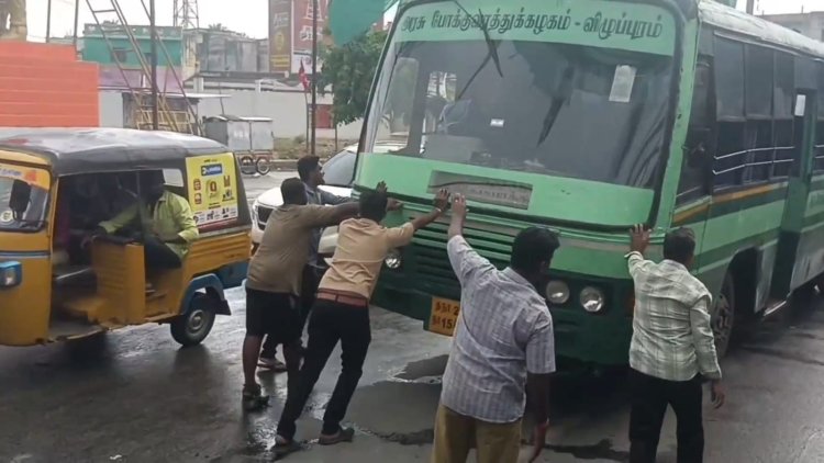 காயலான் கடைக்கு போக வேண்டிய அரசு பேருந்து!