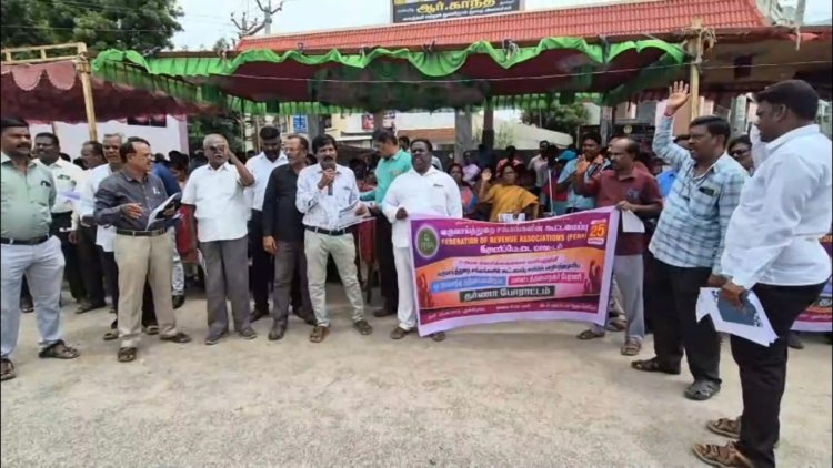   இதையெல்லாம் அரசு அலுவலர்களுக்கு கொடுக்கனுமாம்! போராட்டம் நடத்துறாங்களே?