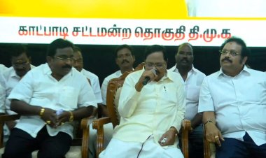 இருட்டிலும் இக்கட்டிலும் மாட்டிக் கொண்டிருப்பது எடப்பாடி பழனிச்சாமி தான்! துரைமுருகன் பேட்டி!