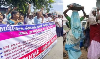 பெண் ஆளுக்கு ரூ.750! ஆசிரியருக்கு ரூ.2000?கூலி! அராஜகத்தை கைவிடுங்க!
