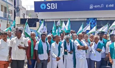 கட்டிங் கேட்கும் வங்கி மேலாளர்கள்! முற்றைகையிட்ட விவசாயிகள்!