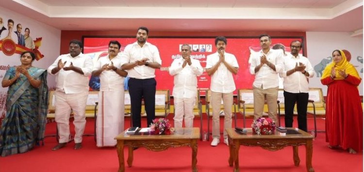 ஜாக்டோ - ஜியோ போராட்டத்துக்கு தவெக விஜய் ஆதரவு தீர்மானம்!